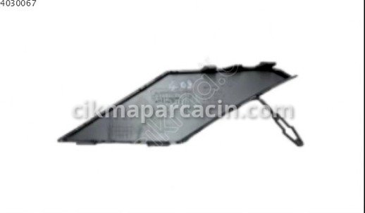 Peugeot Tampon çıkma parça