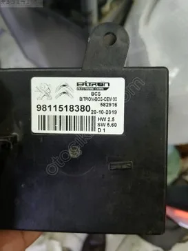 Peugeot ECU (Motor Beyni) çıkma parça - CAN SANAYİ YEDEK PARÇA İstanbul