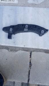 Peugeot 5008 tampon braketi 9839759280 | ÇIKMA PARÇA