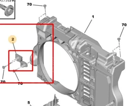 Peugeot 508 Fan Davlumbazı çıkma parça