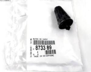 Peugeot 508 Kaput dayanağı 8733 89 | ÇIKMA PARÇA
