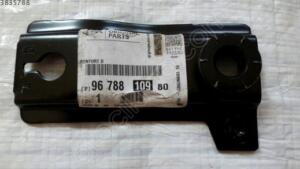 Peugeot rifter arka alt bağlantı sacı sol 9678850580 | ÇIKMA PARÇA