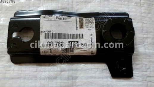 Peugeot Rifter Motor Kapağı/Üst Kapak çıkma parça