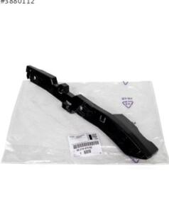 Peugeot rifter ön tampon braketi sol 9821847480 | ÇIKMA PARÇA