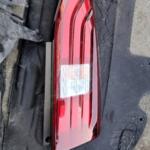 Peugeot Rifter Motor Kapağı/Üst Kapak çıkma parça - CAN SANAYİ YEDEK PARÇA İstanbul