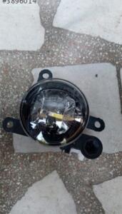 Peugeot rifter sis farı Orjinal 9850854580 | ÇIKMA PARÇA