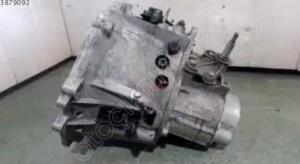 Peugeot rifter vites kutusu mesnedi 9827741380 | ÇIKMA PARÇA