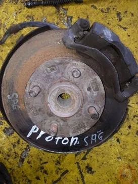 Proton 420 Motor Kapağı/Üst Kapak çıkma parça