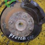 Proton 420 Motor Kapağı/Üst Kapak çıkma parça - ÇIKMACI 41 Kocaeli