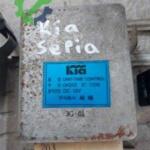 Kia Sephia Immobilizer Anteni çıkma parça - ÇIKMACI 41 Kocaeli
