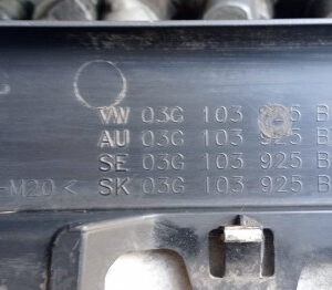 Skoda Octavia Motor Kapağı/Üst Kapak çıkma parça - ATİOĞLU OTO ÇIKMA Sakarya