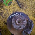 Opel Vectra Taşıyıcı çıkma parça - ÇIKMACI 41 Kocaeli