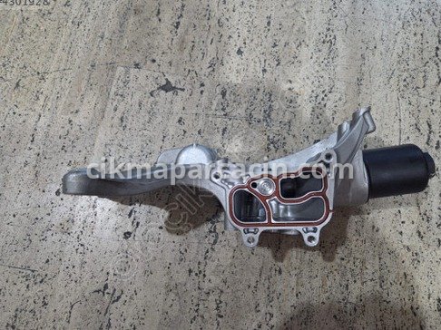 Seat Leon Yağlama Kütüğü çıkma parça