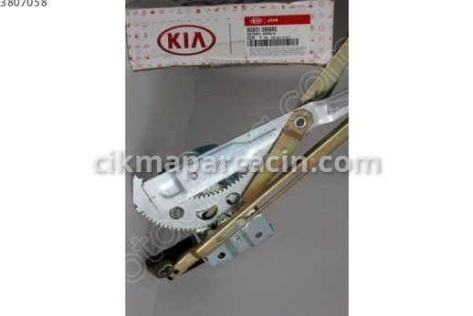 Kia Cerato Cam Krikosu çıkma parça