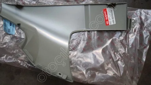 Kia Sorento Komple Ön çıkma parça - BENİM PARÇACIM İstanbul