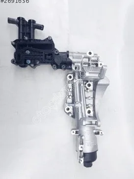 Renault Talisman Yağ Soğutucu çıkma parça