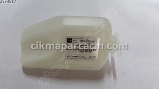 Toyota Corolla Yedek Su Deposu çıkma parça