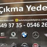 Audi A3 Sis Farı Çerçevesi çıkma parça - Bulut Otomotiv Orjinal Çıkma ve Yedek Parça İzmir