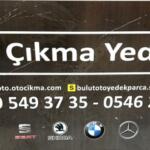 Volkswagen Polo Tampon Braketi çıkma parça - Bulut Otomotiv Orjinal Çıkma ve Yedek Parça İzmir