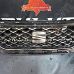 Seat Arona Panjur çıkma parça - Bulut Otomotiv Orjinal Çıkma ve Yedek Parça İzmir