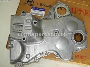 21350-03060 TRİGER KAPAĞI ALT 1,2 İ-20 14>