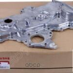 21350-2B012 EKSANTRİK KAPAĞI 15- BENZINLI KIA RIO