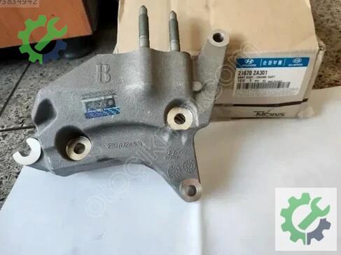 Hyundai Accent Bağlantı Braketi çıkma parça