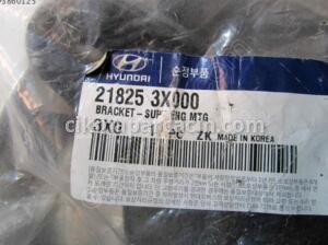 21825-3X000 MOTOR KULAĞI ÜST 11- BLUE BNZ ELANTRA CERATO ACCENT