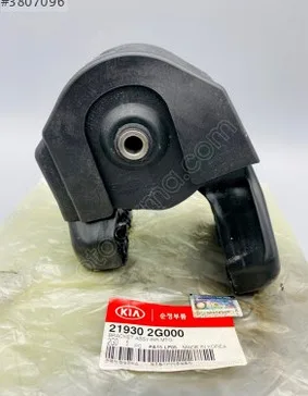 Kia Picanto Motor Takozu & Kulağı çıkma parça - BENİM PARÇACIM İstanbul