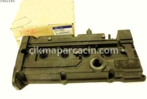 22410-26635 GETZ 2006-2011 BENZİNLİ KÜLBÜTÖR KAPAĞI
