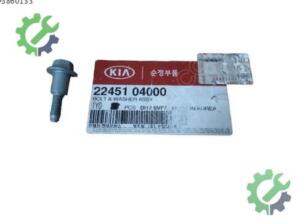22451-04000 KÜLBÜTÖR KAPAK CİVATASI 11- BLUE ACCENT