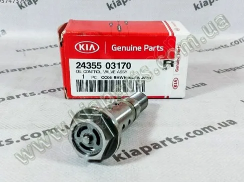 24355-03170 KİA RİO 2016 SONRASI YAG KONTROL VALFI