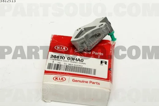 24410-03HA0 TRİGER GERGİSİ CEED / NİRO HİBRİT