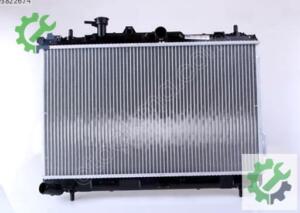 25310-17001 SU RADYATÖRÜ DÜZ MATRIX 04-08