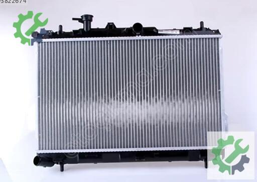 Hyundai Matrix Motor Su Radyatörü çıkma parça