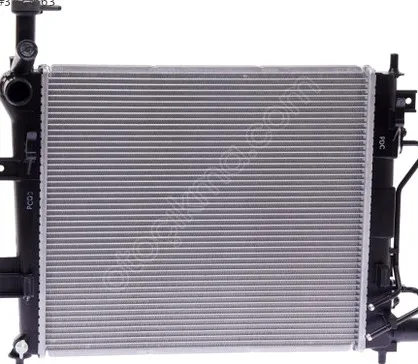 Kia Picanto Motor Su Radyatörü çıkma parça - BENİM PARÇACIM İstanbul