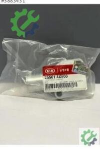 25561-4X500 TERMOSTAT KAPAĞI 2.9 BONGO