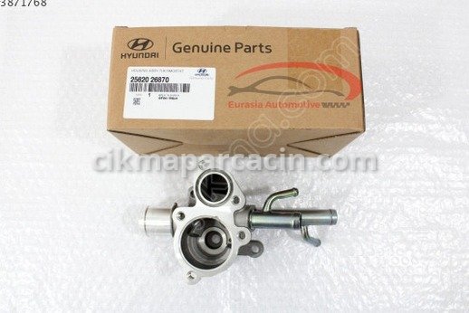 Hyundai Accent Motor Kapağı çıkma parça