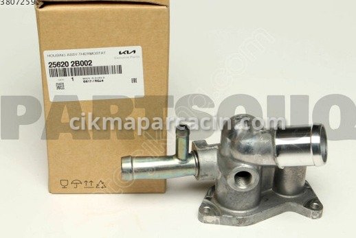 Kia Cerato Termostat çıkma parça