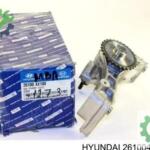 26100-4X100 YAĞ POMPASI 2900 CARNİVAL-BONGO