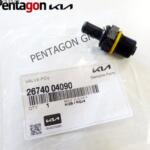 Kia Picanto EGR Valfi çıkma parça - BENİM PARÇACIM İstanbul