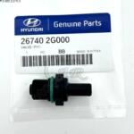 Hyundai Accent EGR Valfi çıkma parça - BENİM PARÇACIM İstanbul