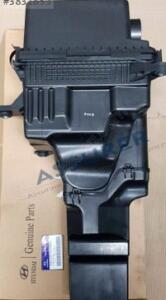 28110-C7100 HAVA FILTRE KAZANI KOMPLE 1,2 İ20 2014>