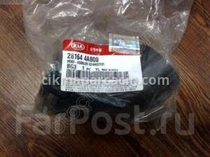 28164-4A800 INTERCOL BAĞLANTI HORTUMU BONGO