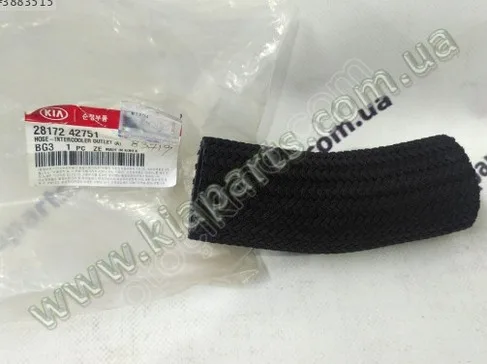 28172-42751 ARA SOĞUTUCU İNTERCOOLER ÇIKIŞ HORTUMU (A) 04- BONGO