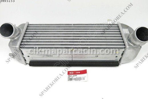 Kia Sorento İntercooler çıkma parça