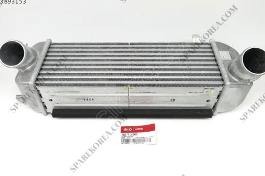 Kia Sorento İntercooler çıkma parça - BENİM PARÇACIM İstanbul