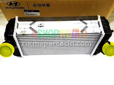Hyundai ix35 İntercooler çıkma parça