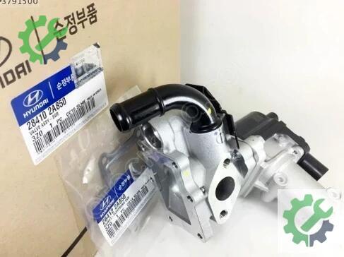 Hyundai Tucson EGR Valfi çıkma parça