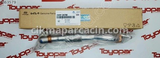 Hyundai Accent Yağ Borusu çıkma parça